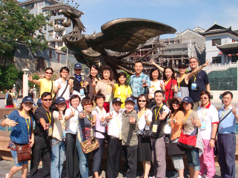 美国友邦保险有限公司广东分公司授权保险营销